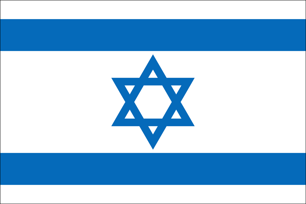 ISRAEL